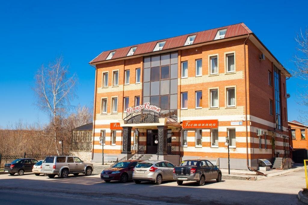 Гостиница Четыре сезона Рязань