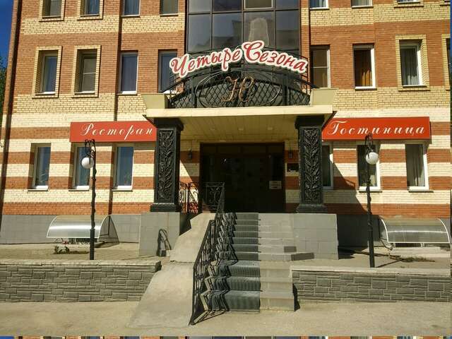 Гостиница Четыре сезона Рязань-20