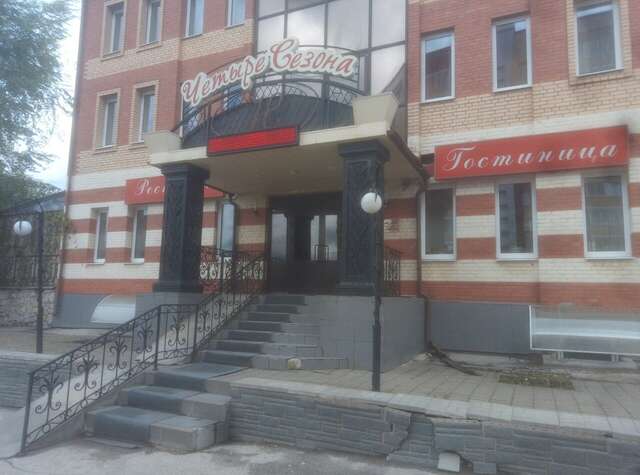 Гостиница Четыре сезона Рязань-29